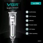 خط زن VGR V -071